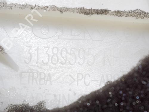 Other VOLVO S90 II (234) D5 AWD | BP30381033O1  - Image 6