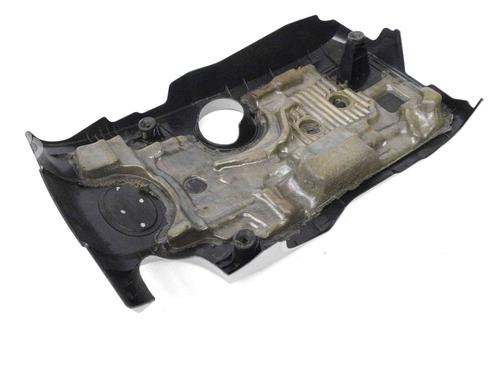 Upper protection LEXUS RC (_C1_) 300h (AVC10_, AVC10R) | BP30230145M93