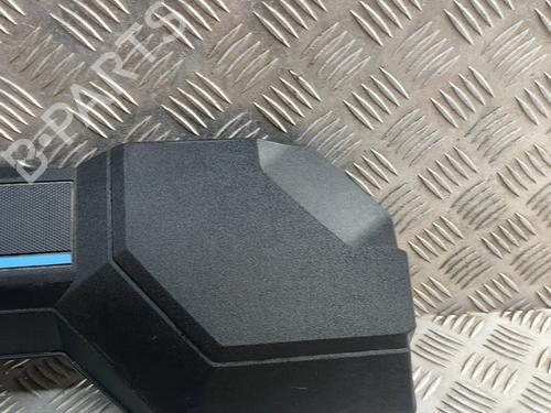 Upper protection KIA SPORTAGE V (NQ5) 1.6 T-GDi Hybrid | BP28497800M93 