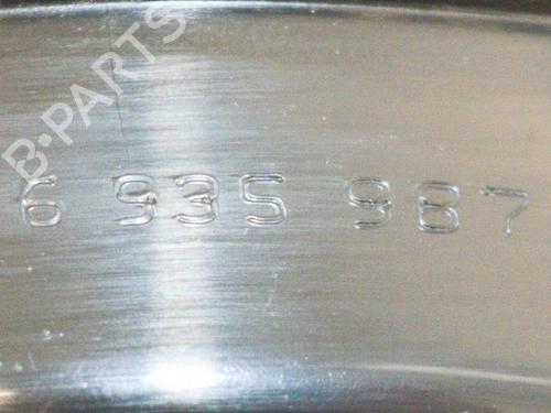 Horn BMW 5 (E60) 525 i | BP14608298E13 