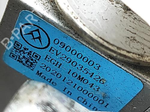 Electronic module OPEL MOKKA 1.2 (76) | BP33392175M83  - Image 5