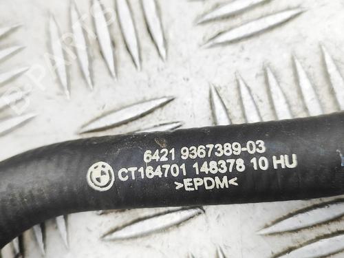 Pipe BMW X1 (F48) xDrive 25 e Plug-in-Hybrid | BP32345028M125 