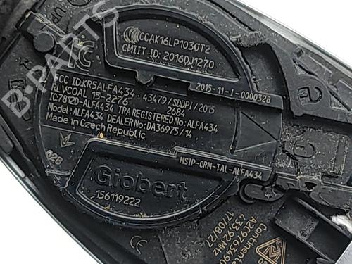 Electronic module ALFA ROMEO STELVIO (949_) 2.2 D Q4 (949.AXB2A) | BP33625224M83 - Image 6