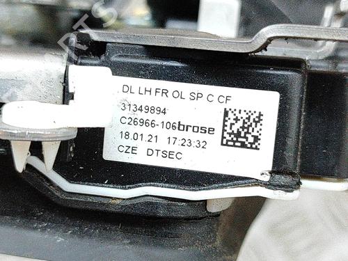 Front left lock VOLVO XC40 (536) T3 | BP27774730C98 - Image 7