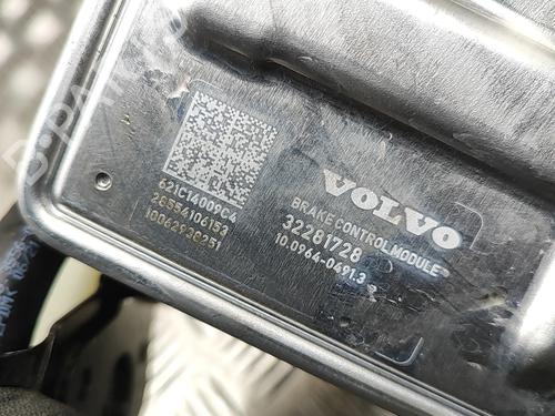 Servo brake VOLVO V60 II (225) B6 Mild-Hybrid AWD | BP33389697M42  - Image 6