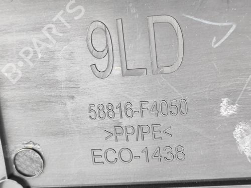 Middle console TOYOTA C-HR (_X2_, _H2_) Hybrid (MAXH20) | BP27780530I22 