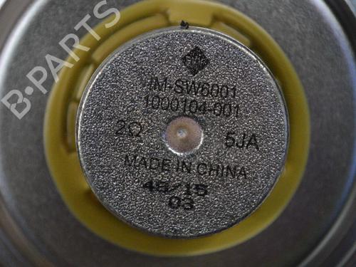 Electronic module AUDI Q5 (8RB) SQ5 TDI quattro | BP30826635M83  - Image 5