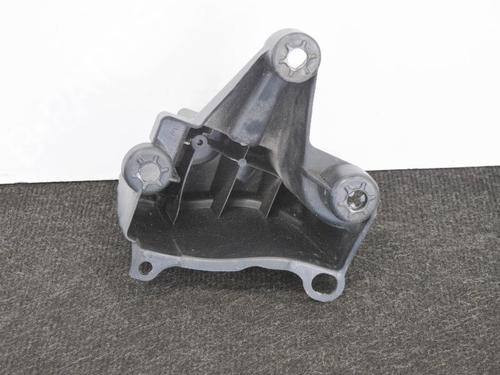 Rear bumper bracket PEUGEOT 3008 I MPV (0U_) 1.6 HDi | BP14611473C159 