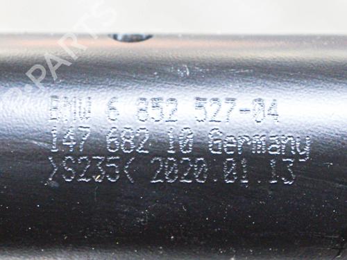 Other BMW i3 (I01) Electric | BP10401241O1 