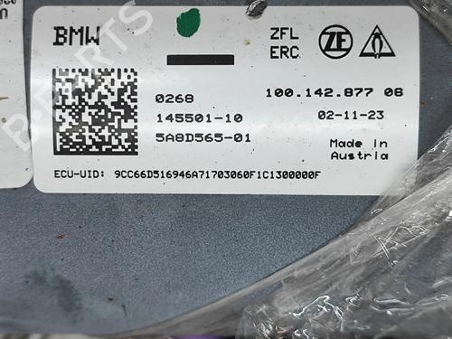 Anti roll bar BMW XM (G09) XM All-wheel Drive | BP32501282M96 - Image 9