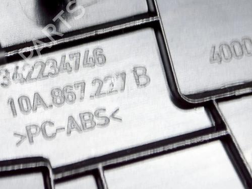 Andre VW ID.3 (E11, E12) Pro | BP27754271O1  - Image 8