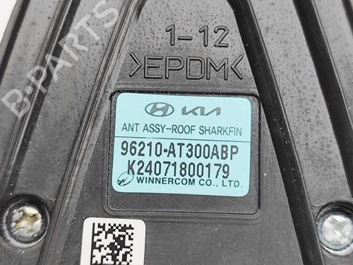 Antenne/Base KIA NIRO II (SG2) EV | BP34476114C140 - Image 7