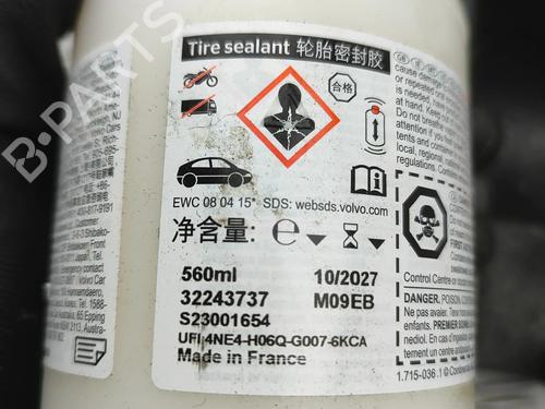 Other VOLVO V60 II (225) B6 Mild-Hybrid AWD | BP32756077O1 - Image 3