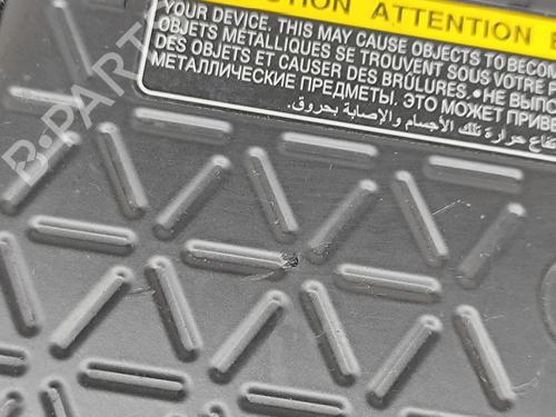 Electronic module TOYOTA RAV 4 V (_A5_, _H5_) 2.5 Hybrid AWD (AXAH54, AXAL54) | BP28732567M83 