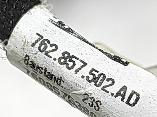 Right mirror VW TOUAREG (CR7, RC8) 3.0 eHybrid 4motion | BP31121794C27 