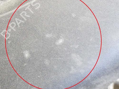 Upper protection MAZDA 6 Estate (GJ, GL) 2.2 D | BP29310313M93 - Image 7