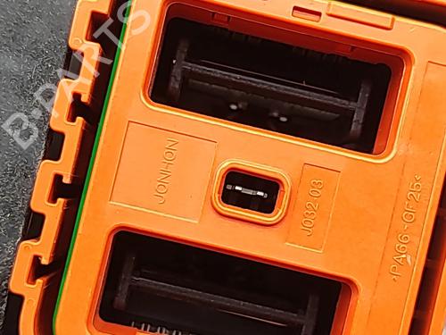 Wiring harness MG MG 4 (EH32) EV | BP33394595E16  - Image 6