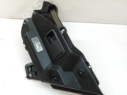 Boot lining DS DS 7 Crossback (J4_, JR_, JC_) 1.5 BlueHDi 130 (JCYHZJ, JCYHZR) | BP28552960I3 - Image 3