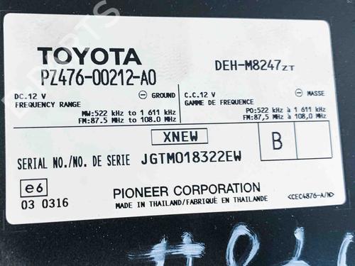Electronic module TOYOTA HILUX VII Pickup (_N1_, _N2_, _N3_) 2.5 D-4D 4WD (KUN25) | BP6759210M83 
