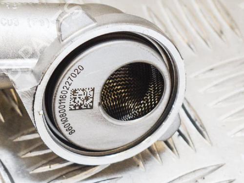 Pipe BMW 7 (G11, G12) 750 i, Li xDrive | BP14667302M125 