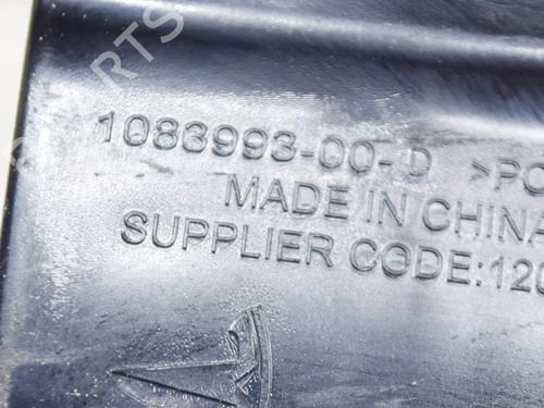 Rear bumper bracket TESLA MODEL 3 (5YJ3) EV AWD | BP28430238C159 