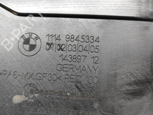 Upper protection BMW X2 (U10) iX2 xDrive 30 | BP28446559M93 