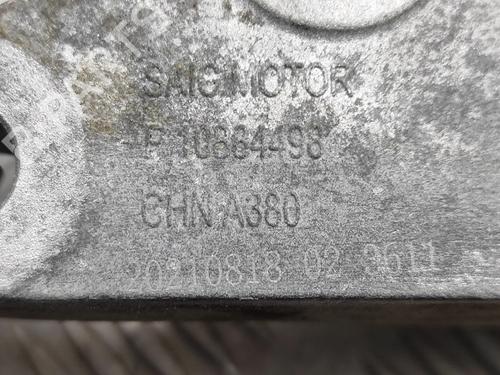 Engine mount MG MG ZS SUV (AZS1) EV | BP28556448M89