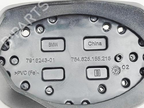 bremsepedal BMW X2 (U10) sDrive 20 i | BP36564893I19 - Image 6