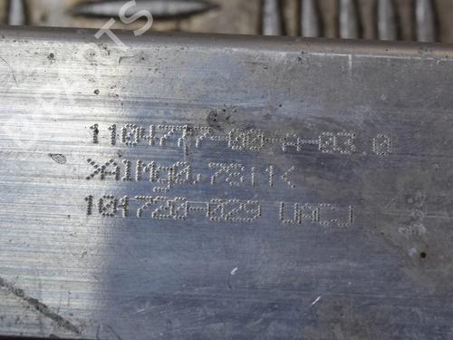 Andre TESLA MODEL 3 (5YJ3) EV AWD | BP27757831O1 - Image 6