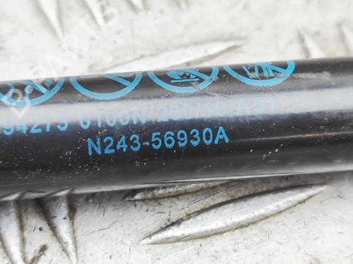 Tailgate lift support MAZDA MX-5 IV (ND__) 2.0 (ND6E, NDERC) | BP37996816C138 - Image 6