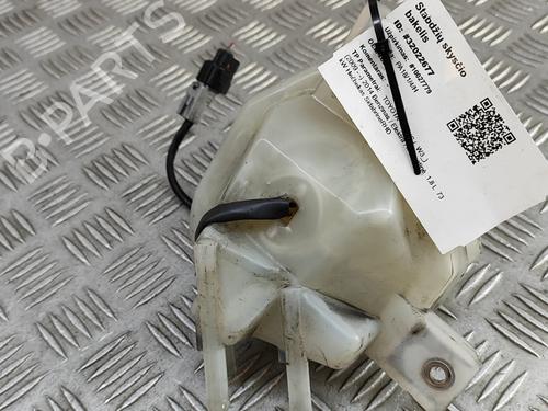 Brake fluid reservoir TOYOTA PRIUS (_W3_) 1.8 Hybrid (ZVW3_) | BP29392200M118 