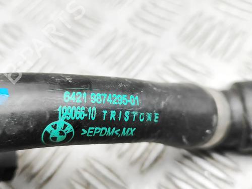 Pipe BMW XM (G09) XM All-wheel Drive | BP33389218M125  - Image 6