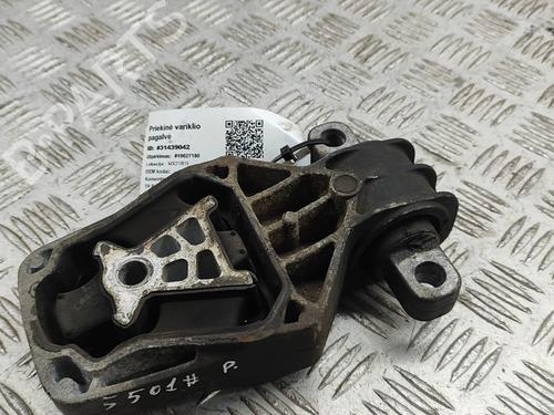 Used Engine mount INFINITI Q30 1.6 (156 hp) 28563288