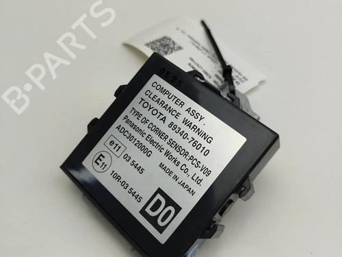 Electronic module LEXUS CT (ZWA10_) 200h (ZWA10_) | BP25999821M83