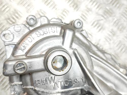 Transfer box BMW X5 (G05, F95) xDrive 30 d Mild-Hybrid | BP33391986M36 - Image 10