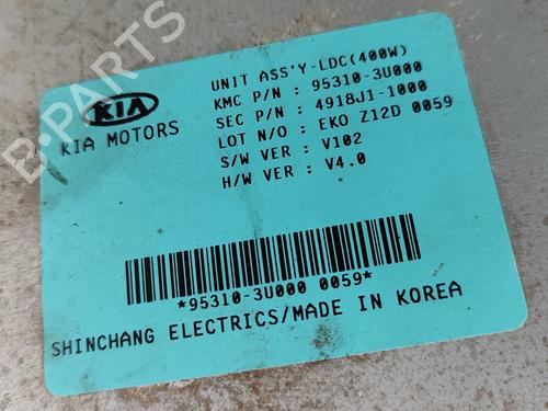 Electronic module KIA SPORTAGE III (SL) 1.7 CRDi | BP17140101M83 