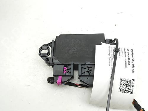 Electronic module AUDI Q4 E-TRON SUV (F4B) 40 | BP33387869M83 - Image 2