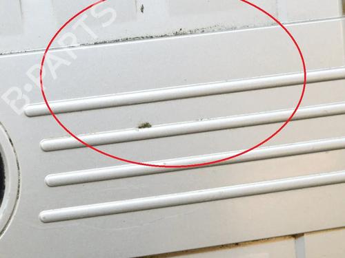 Upper protection CADILLAC SRX 3.6 | BP27752144M93  - Image 5