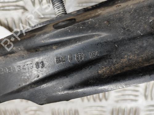 Right rear suspension arm BMW 5 (G30, F90) 530 e Plug-in Hybrid | BP17767363M15 