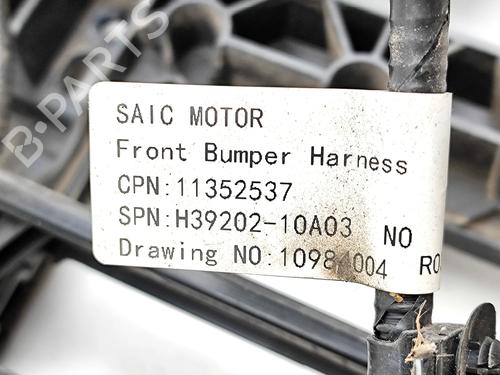 Grill MG MG 4 (EH32) EV | BP39381331C40 - Image 9