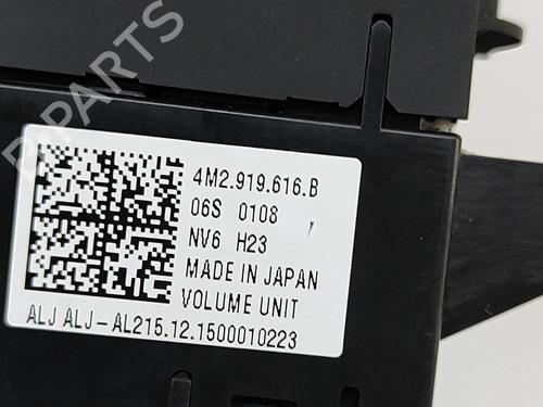 Switch AUDI Q7 (4MB, 4MG, 4MQ) 3.0 TDI quattro | BP23415702I30 