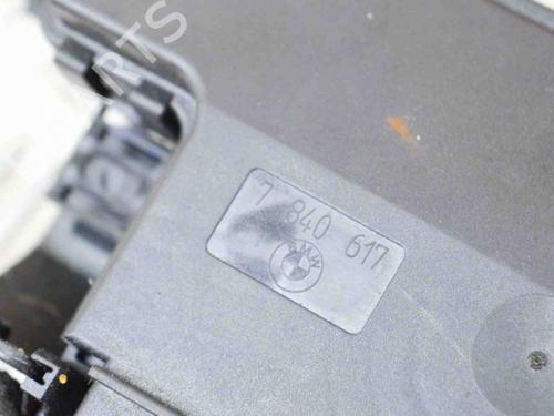 Tailgate lock BMW 3 Coupe (E92) M3 | BP8836545C101 