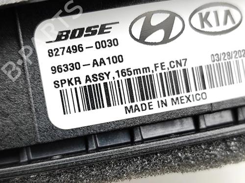 Speaker HYUNDAI IONIQ 6 (CE) EV All-wheel Drive | BP33962333E2  - Image 7