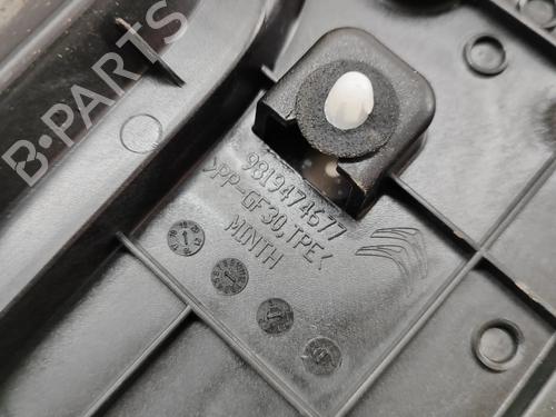 Other CITROËN C5 AIRCROSS (A_) 1.5 BlueHDi 130 (ACYHZJ, ACYHZR) | BP27769963O1 