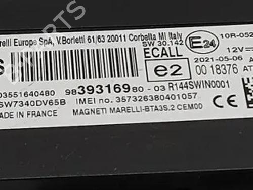 Electronic module CITROËN C3 AIRCROSS II (2R_, 2C_) 1.2 PureTech 130 (2RHNYH) | BP24975691M83 