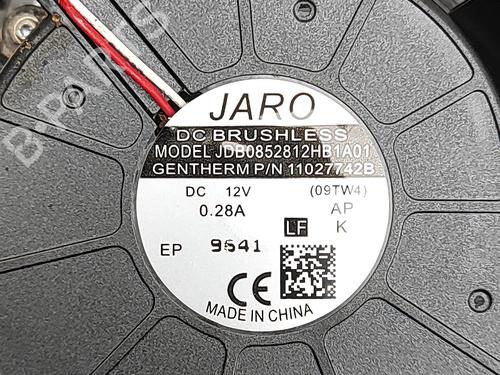 Cup/Object holder BMW X6 (G06, F96) M | BP33393625I37  - Image 7