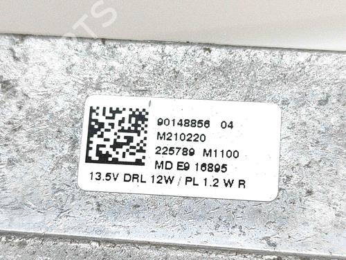 Electronic module BMW i3 (I01) Electric | BP18417703M83 