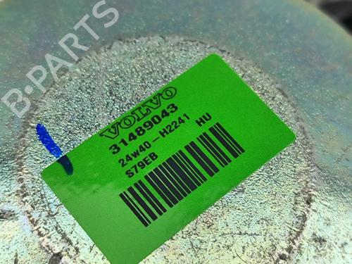 Speaker VOLVO XC40 (536) B4 Mild-Hybrid | BP28387802E2 