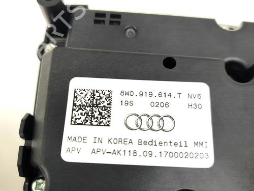 Switch AUDI A5 (F53, F5P) S5 TFSI quattro | BP37426120I30 - Image 8