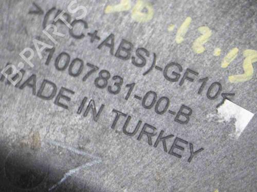 Luftventil TESLA MODEL S (5YJS) P85 | BP14618974I21